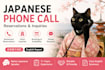 make reservations and phone calls in japanese
