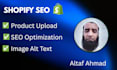 do shopify product upload and shopify SEO listing