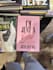 read, post honest review on your kindle books