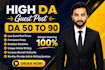publish high da guest posts with permanent dofollow backlinks