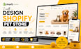 design a pet store for shopify