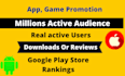do android mobile app promotion, game promotion, app install