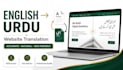 translate website english to urdu