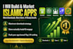 develop world no 1 islamic mobile app and website for more downloads