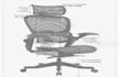 do 3d industrial product design for leap chair and ergonomic