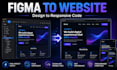 convert figma to a responsive website