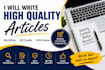 write high quality articles