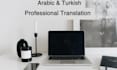 add professional arabic subtitles to your video