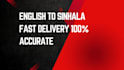 translate english to sinhala accurately and fast