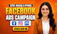 socail media ads campaing