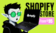 build a custom shopify store that converts