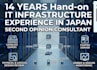 be your IT infrastructure consultant and second opinion expert