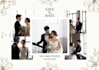 make animated videos, wedding cards