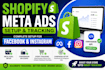 setup meta ads and meta pixel tracking for shopify store