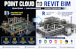 convert 3d laser scanning point cloud to cad revit bim and 3d model drawings