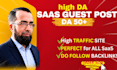 create high authority saas backlinks on high da saas site