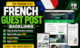 publish french guest post for high da quality backlinks