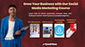 design a professional landing page in systeme io