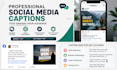 write social media captions