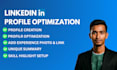 optimize and create your linkedin profile