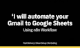 build gmail automation system