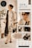 design fashion pinterest pins