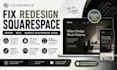 fix redesign squarespace website error bug mobile responsive issue