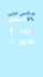 transcribe your audio to text in 24 hours