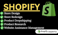 create a profitable shopify dropshipping store that sells