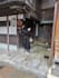 japanese translation by native speaker