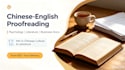 do bilingual proofreading including chinese and english