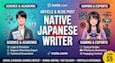 write  japanese articles and blog posts for your brand