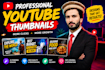 design professional ai youtube thumbnails