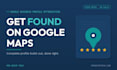 optimize your google business profile to rank in local searches