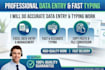 do professional data entry and fast typing work