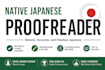 proofread and edit your japanese translation