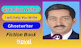 help you write an amazing book