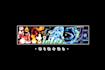 make pixel art vfx animations for your game