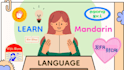 fix your chinese accent and pronunciation