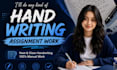 handwrite your study notes and assignments neatly
