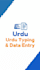do fast and accurate urdu typing