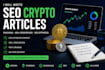 write SEO crypto and blockchain articles