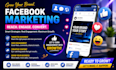do basket promotion fb ig promotion for businesses