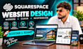 design or redesign a modern squarespace website