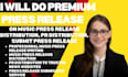 write music press release distribution, PR distribution, submit press release