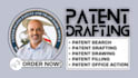 do amazon patent search and utility patent drafting