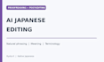 proofread and humanize ai translated japanese