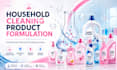 formulate professional household hygiene, cleaning products