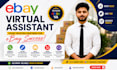 be your ebay virtual assistant for store management