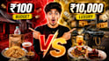 design clickable youtube thumbnails with high CTR